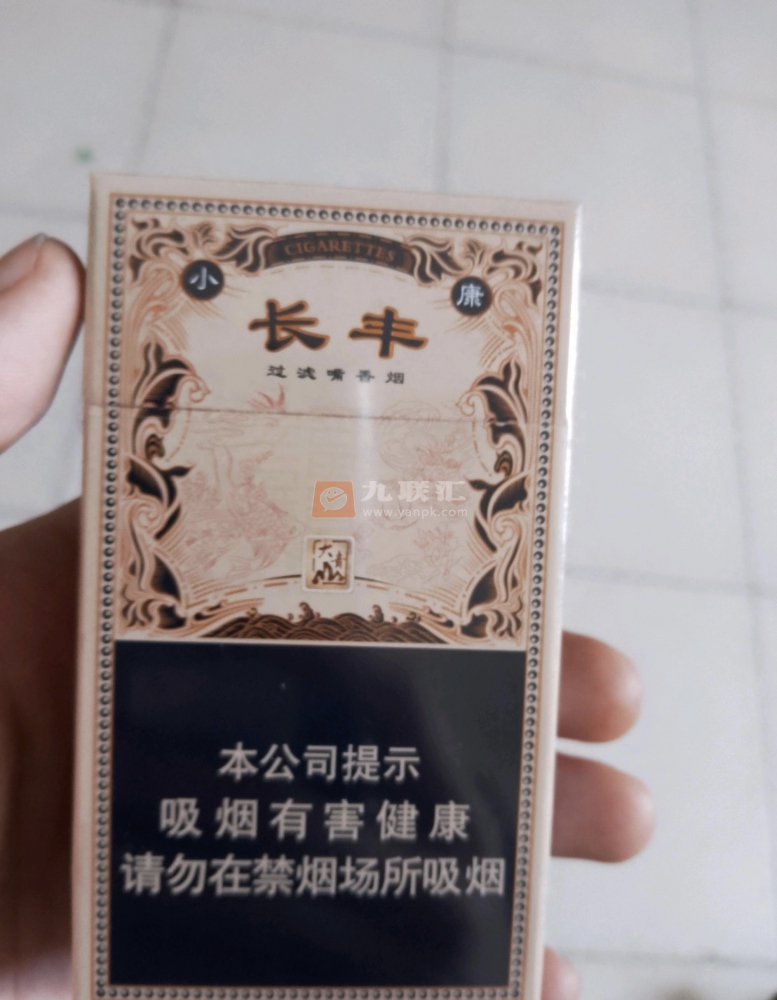 大青山(长丰)相册 93965_14479