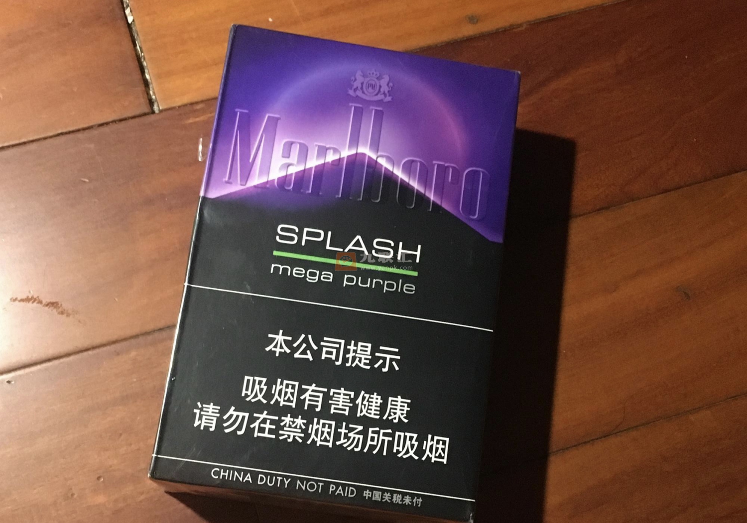 万宝路(SPLASH mega purple中免版)相册 95616_45645