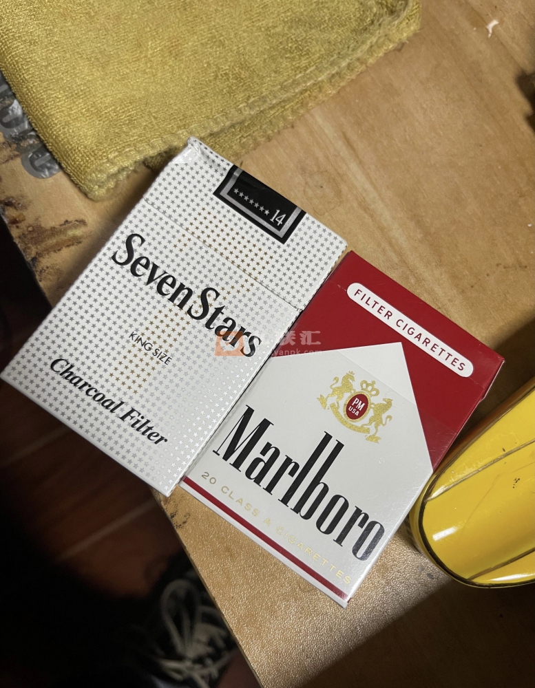 七星(14mg日产美免版)相册 94993_71957