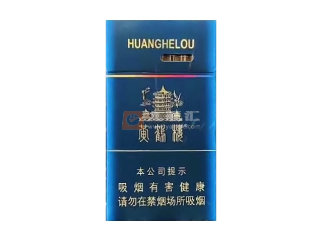 黄鹤楼(涡轮增压3.0T)相册 98642_42459