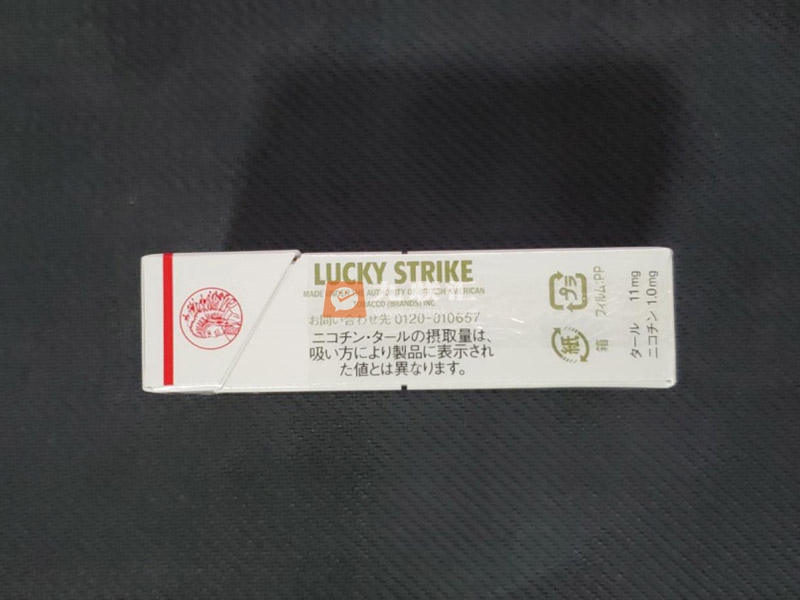 好彩(原味日税版)相册 2148_93941