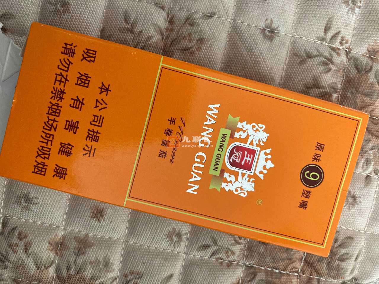 王冠(原味9号塑嘴)相册 24435_79428