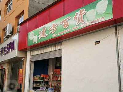 99228_75415