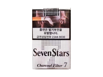 七星(软7mg韩免版)相册 