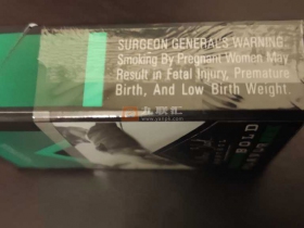 万宝路(美产Slate)