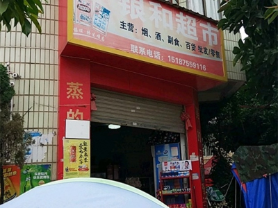99253_86613