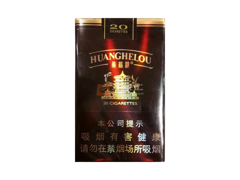 黄鹤楼(软鸿运)相册 1099_82649