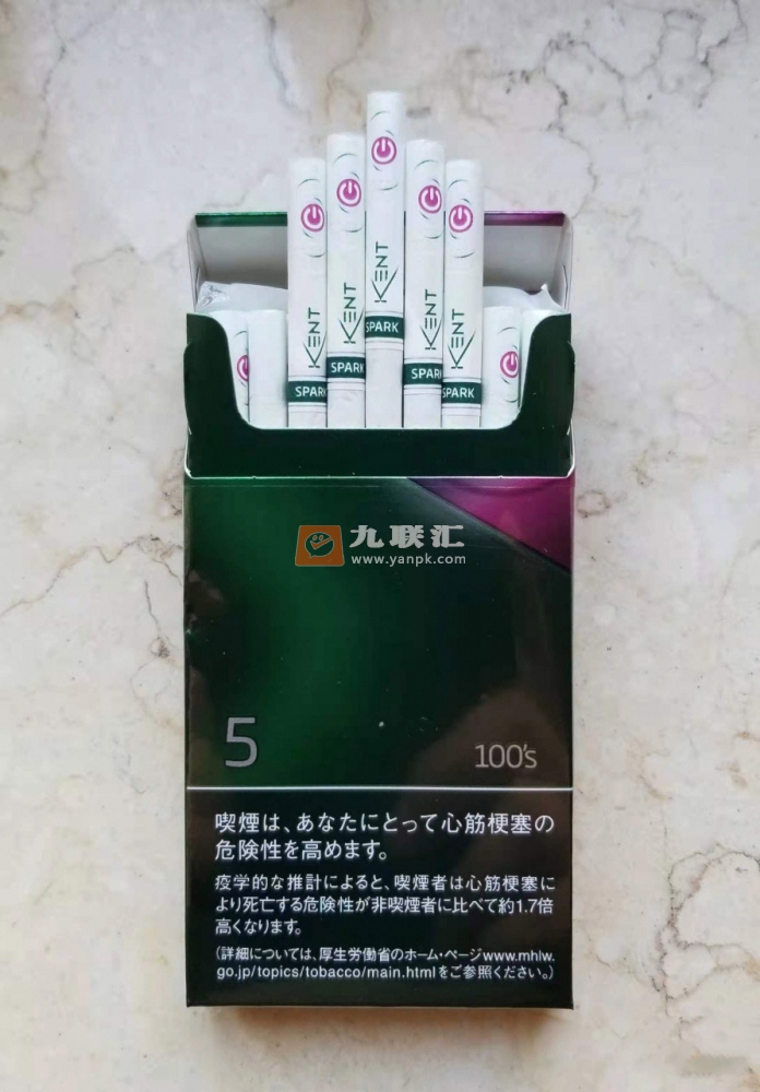 健牌(杨莓爆珠100S日本免税版)相册 100072_91320