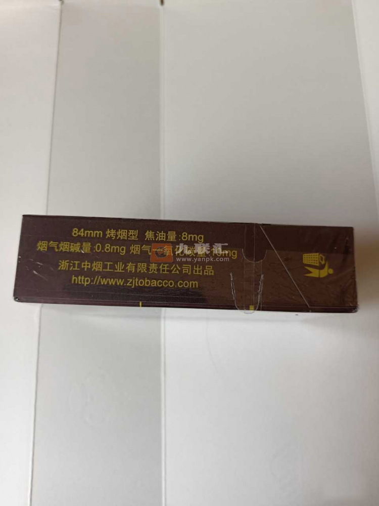 利群(阳光)相册 659_23535