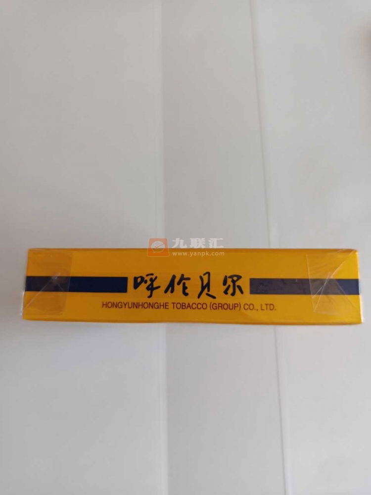 呼伦贝尔(至臻)相册 96317_82248