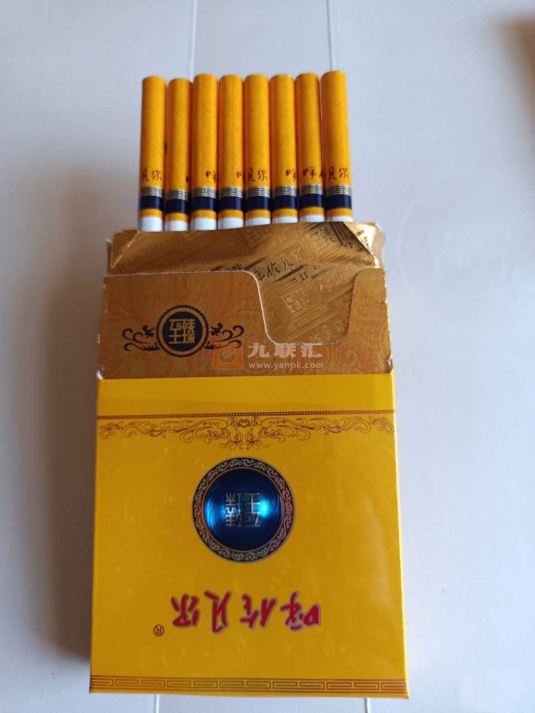 呼伦贝尔(至臻)相册 96317_42579