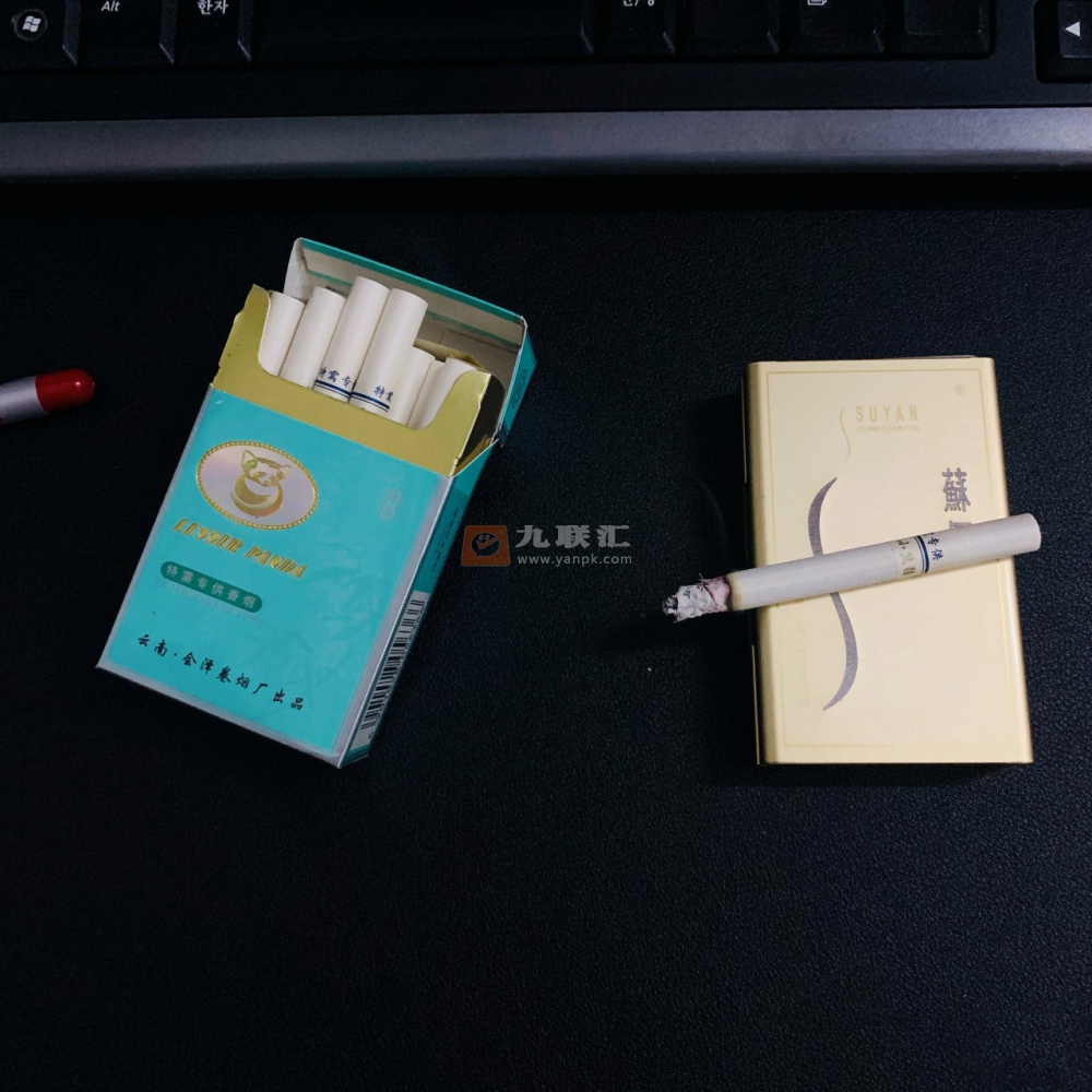 小熊猫(特需专供)相册 94619_42181