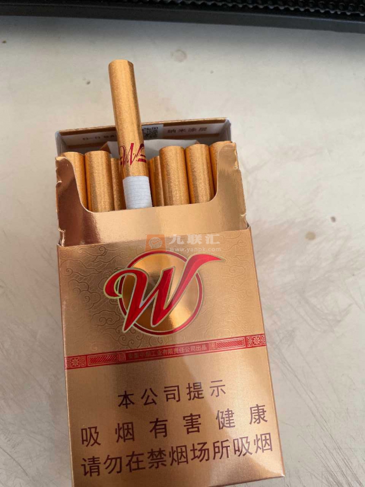 黄山(徽风皖韵)相册 95020_77368