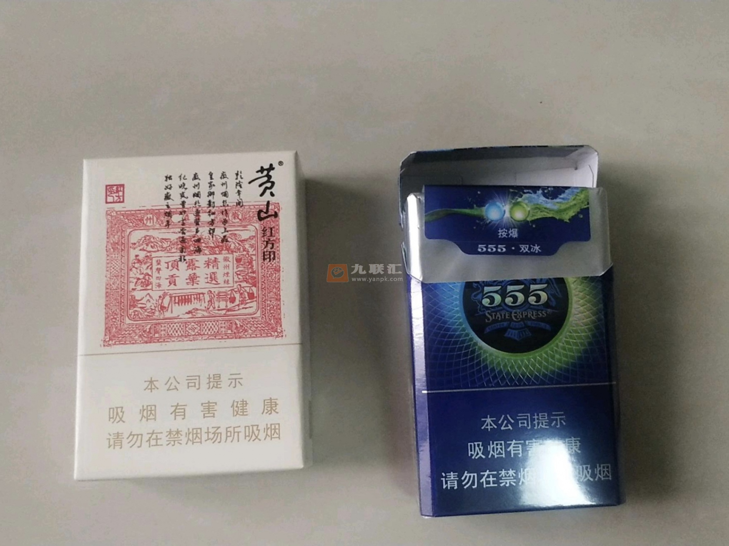 三五(双冰)相册 93713_65442