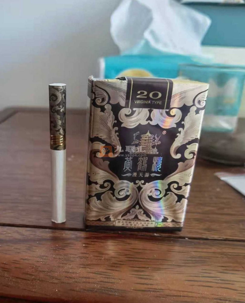 黄鹤楼(软漫天游)相册 207_70303