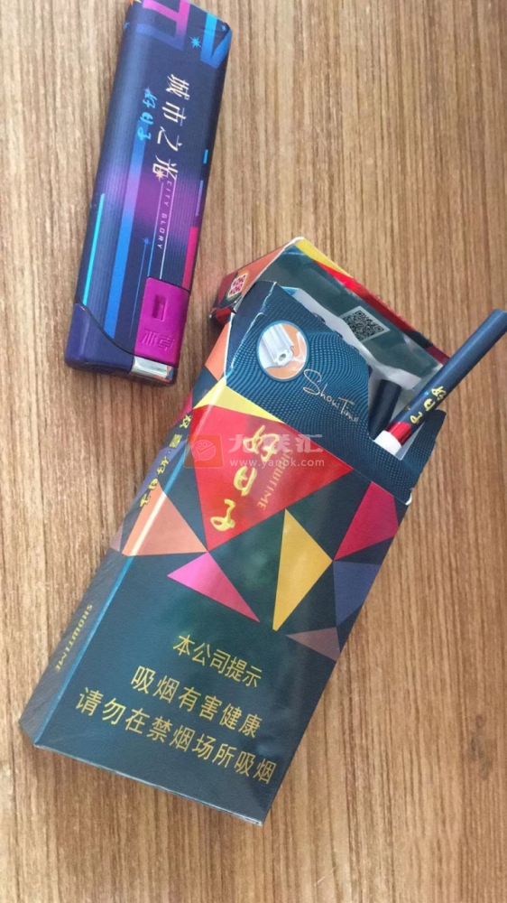 双喜(好日子晶彩)相册 93563_37067