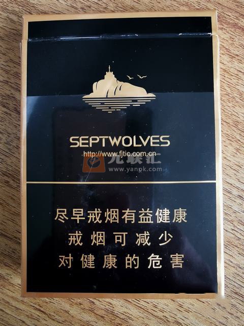 七匹狼(星辰大海)相册 96974_14386