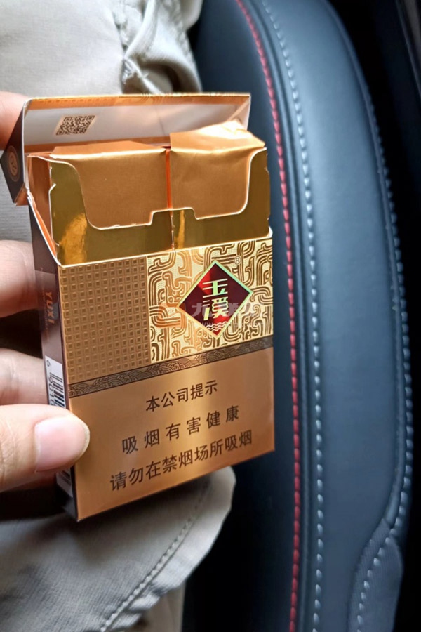 玉溪(中支和谐)相册 93779_60899