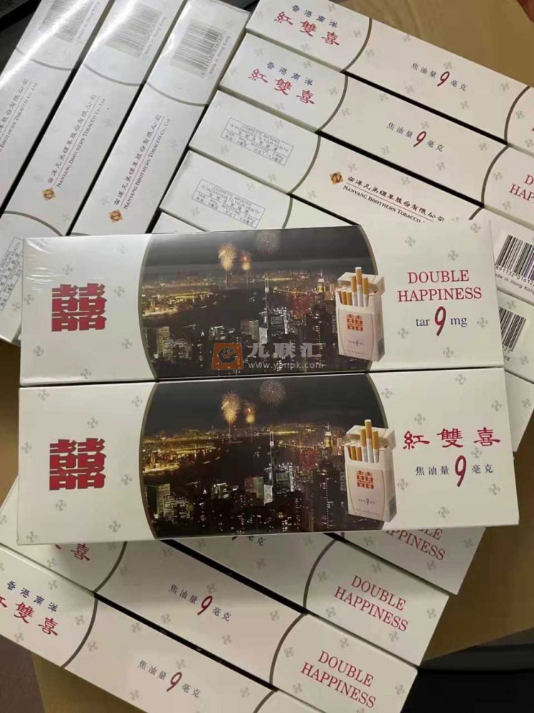 红双喜南洋(9mg)相册 1832_45727