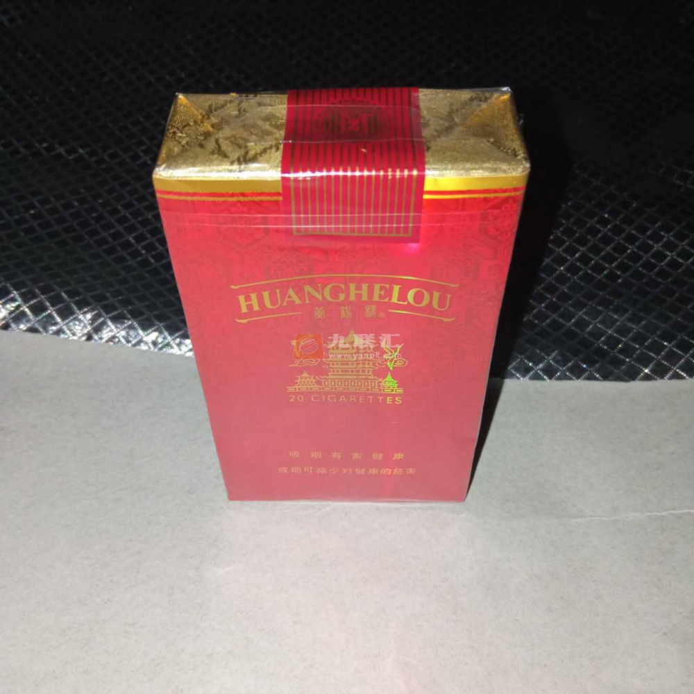 黄鹤楼(软鸿运)相册 1099_58609