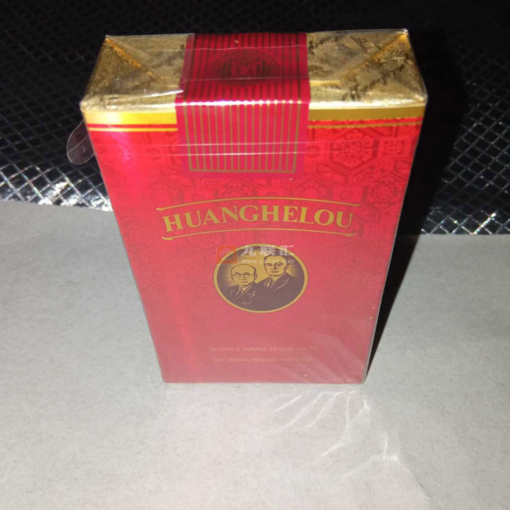 黄鹤楼(软鸿运)相册 1099_56873