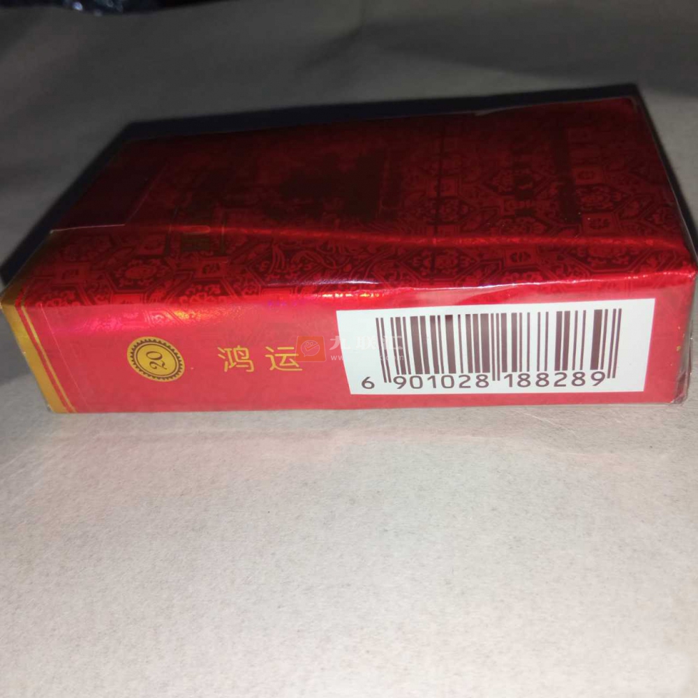 黄鹤楼(软鸿运)相册 1099_79713