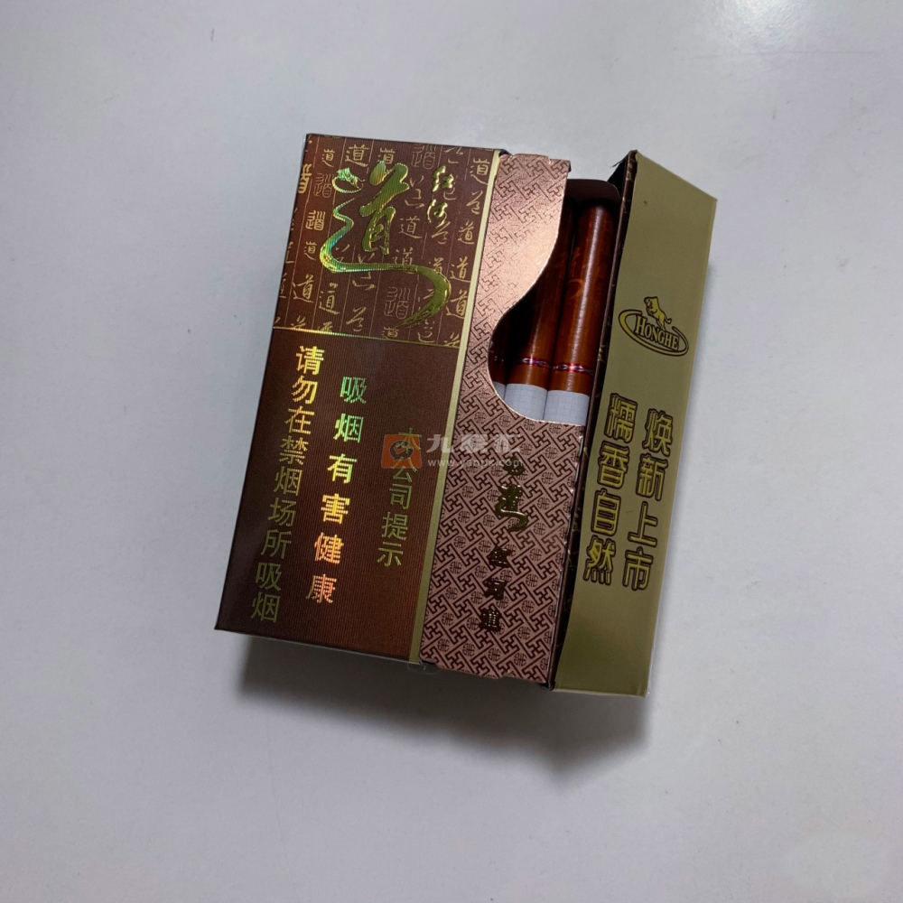 红河(道新版)相册 99864_15300