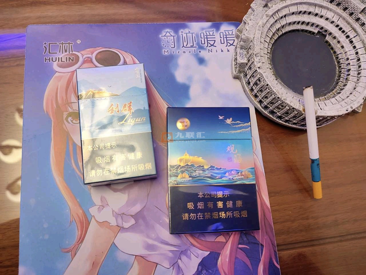 七匹狼(观海中支)相册 95317_99579