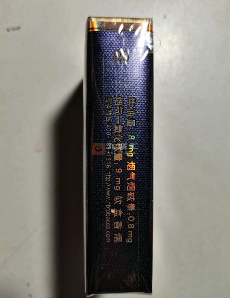 黄鹤楼(软珍品)相册 212_70548