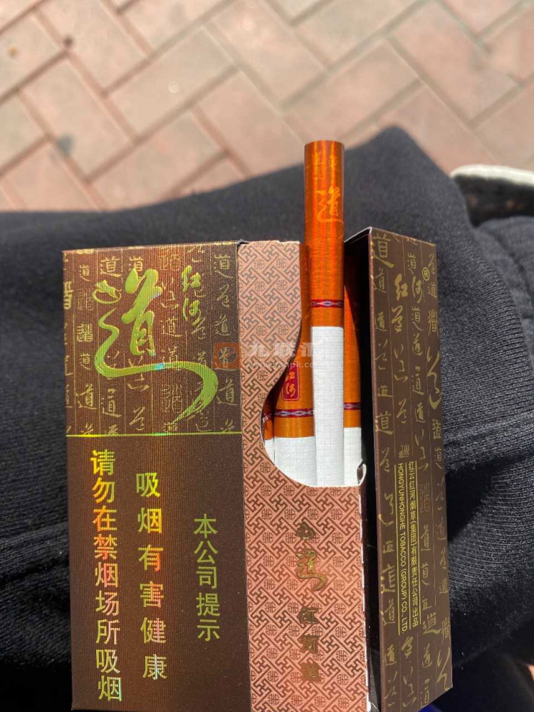 红河(道新版)相册 99864_48954