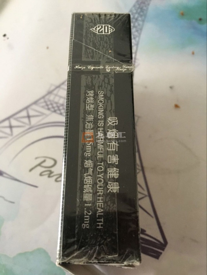 小熊猫(蓝世纪风)相册 1228_52665