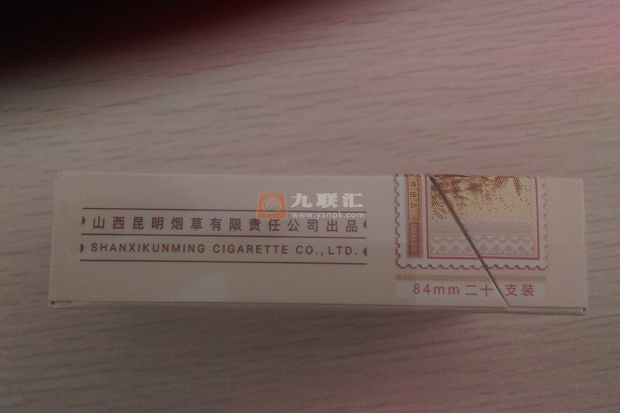 紫气东来吉祥天下相册 92857_56524