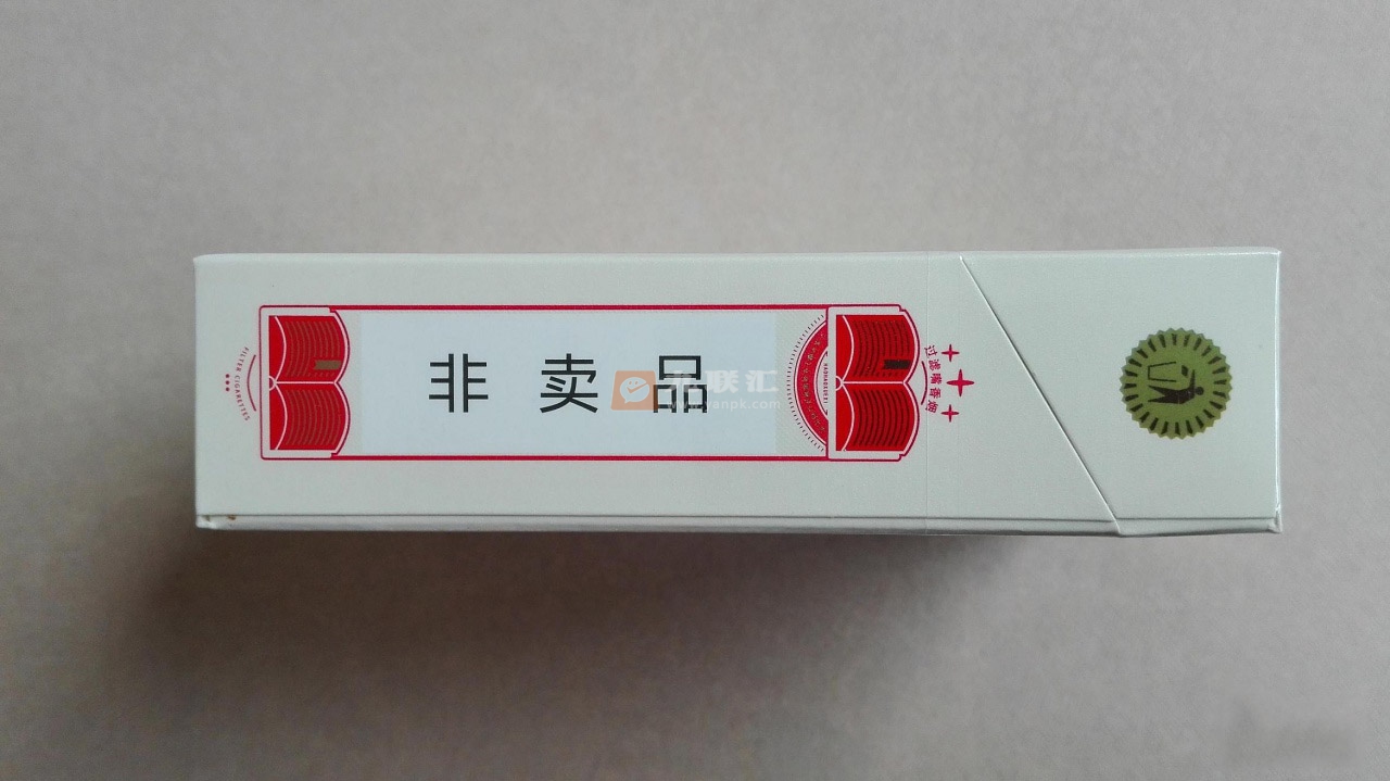 泰山(好好学习)相册 93278_18574