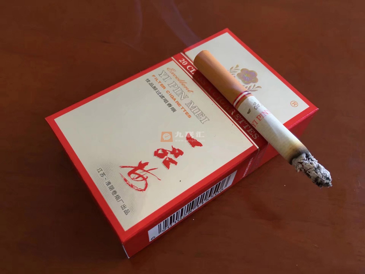 一品梅(银红佳品醇)相册 99928_97143