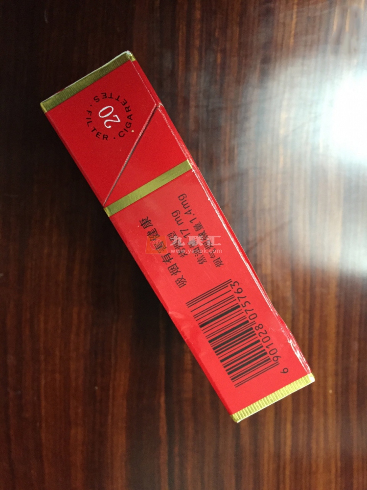 中华(硬)相册 1076_69985