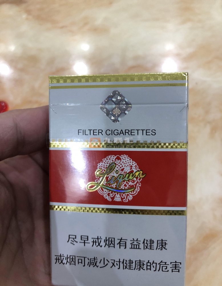 利群(新版)相册 661_40357