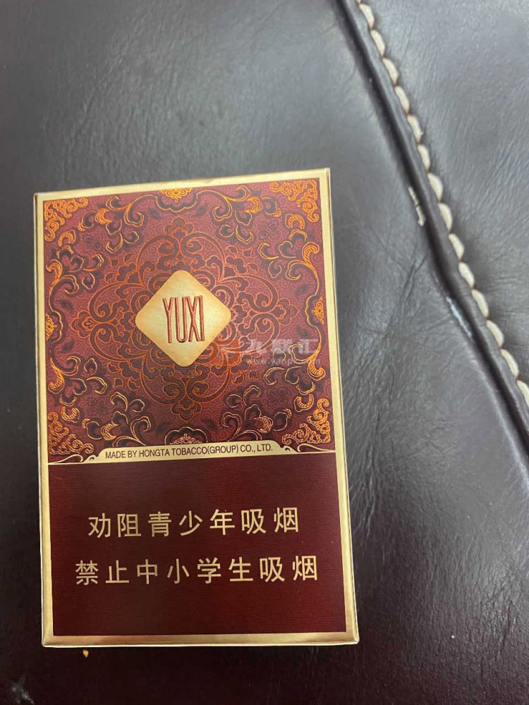 玉溪(启福全开式)相册 99933_40830