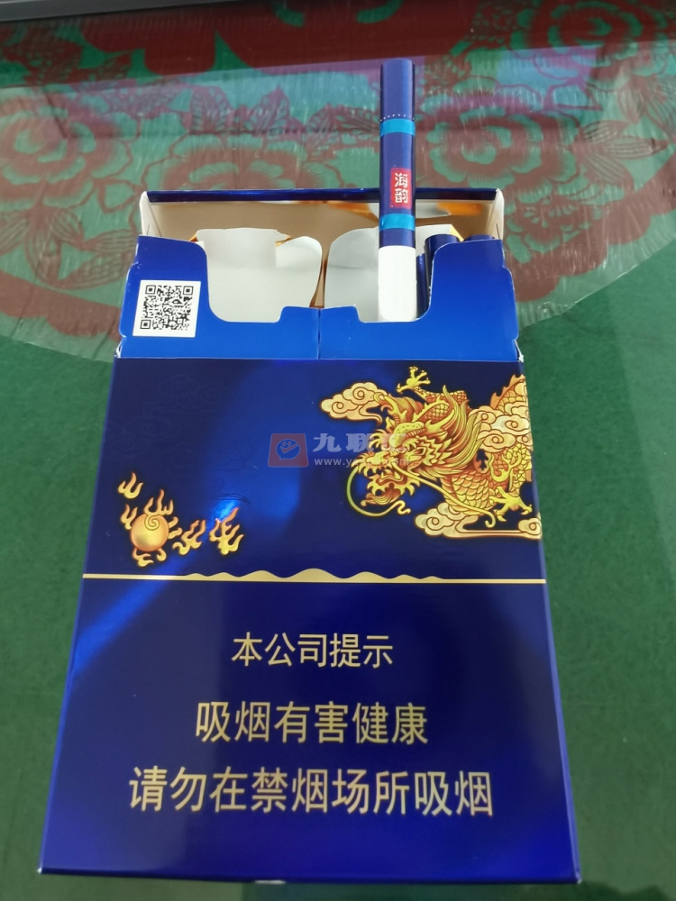 真龙(海韵中支)相册 95532_78082