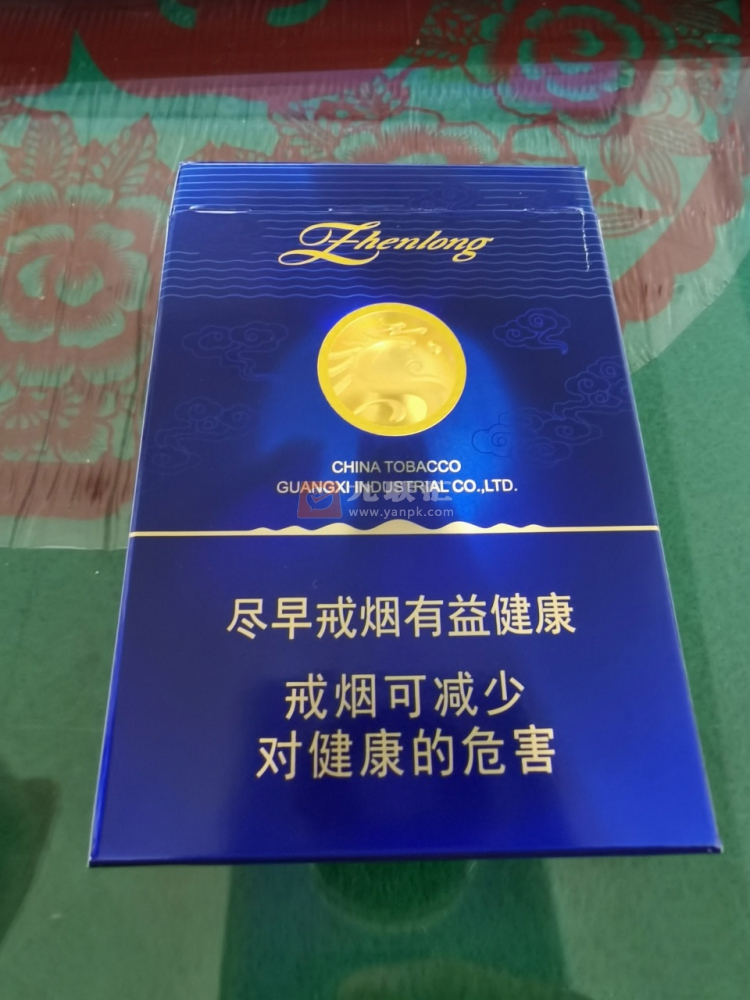 真龙(海韵中支)相册 95532_26353