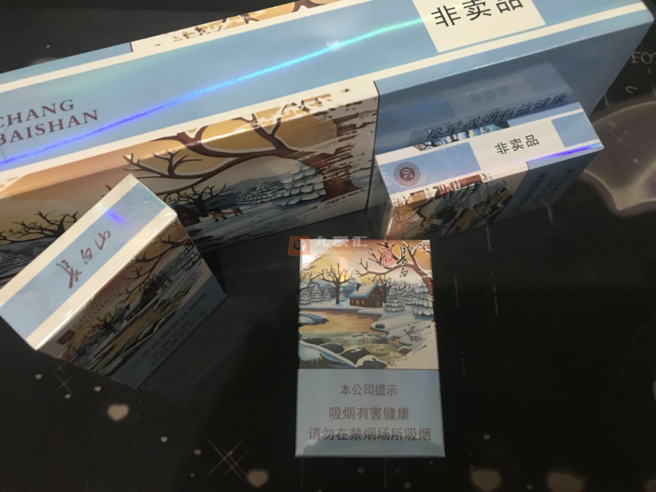 长白山(心归)相册 92873_31434