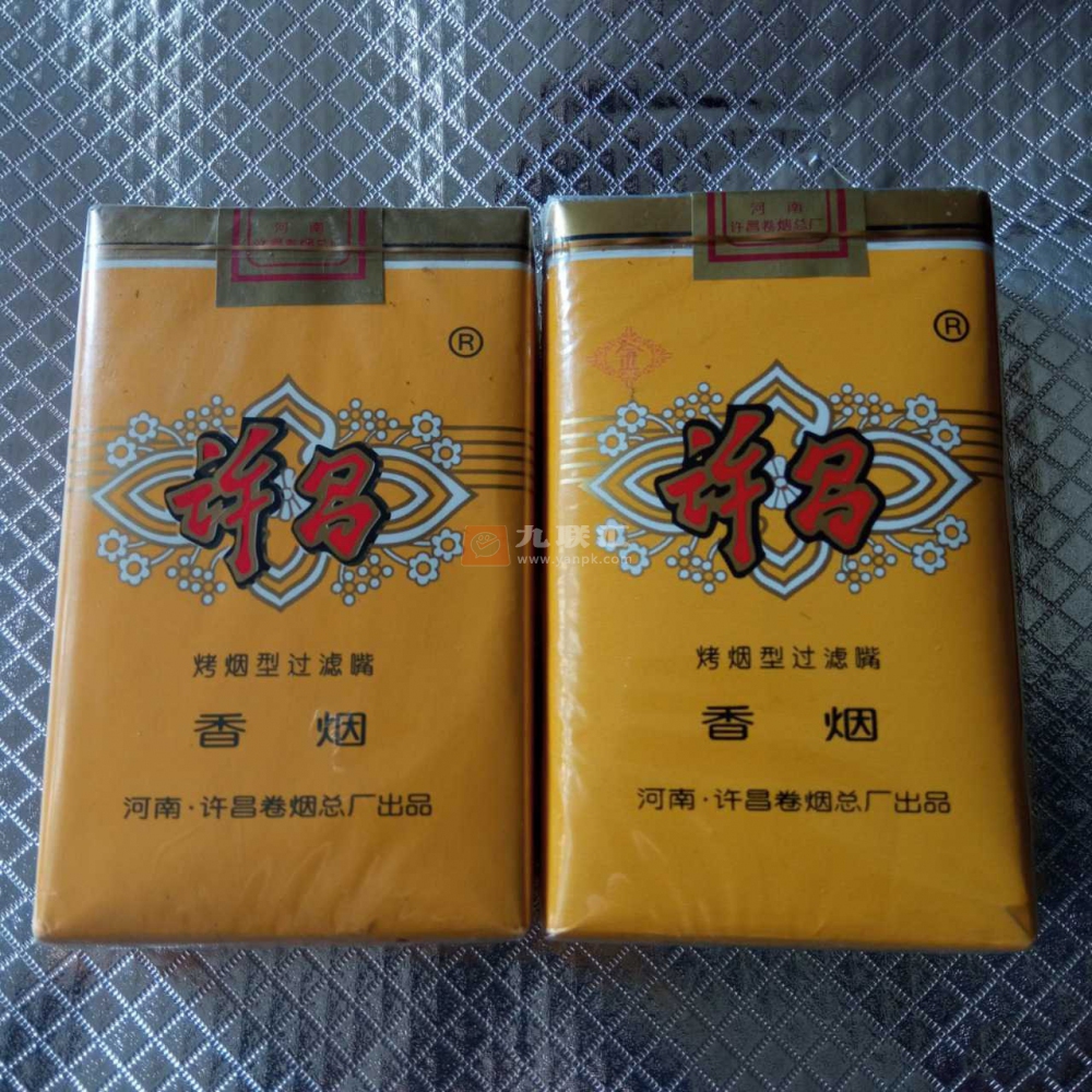 金许昌(软黄)相册 2128_33587