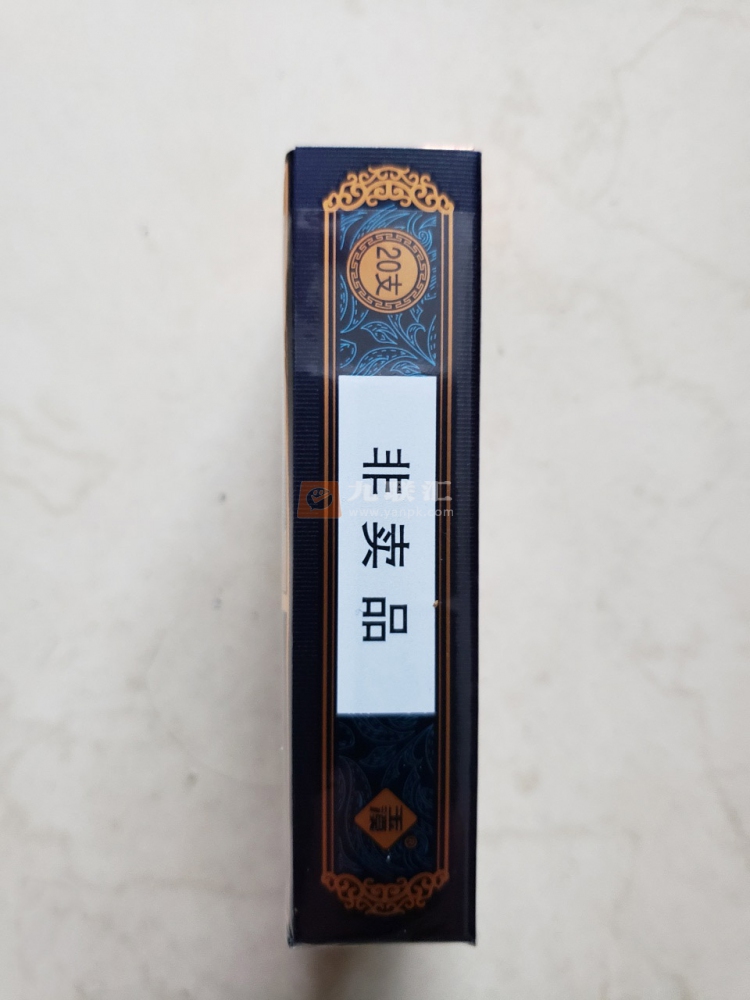 玉溪(华叶软蓝)