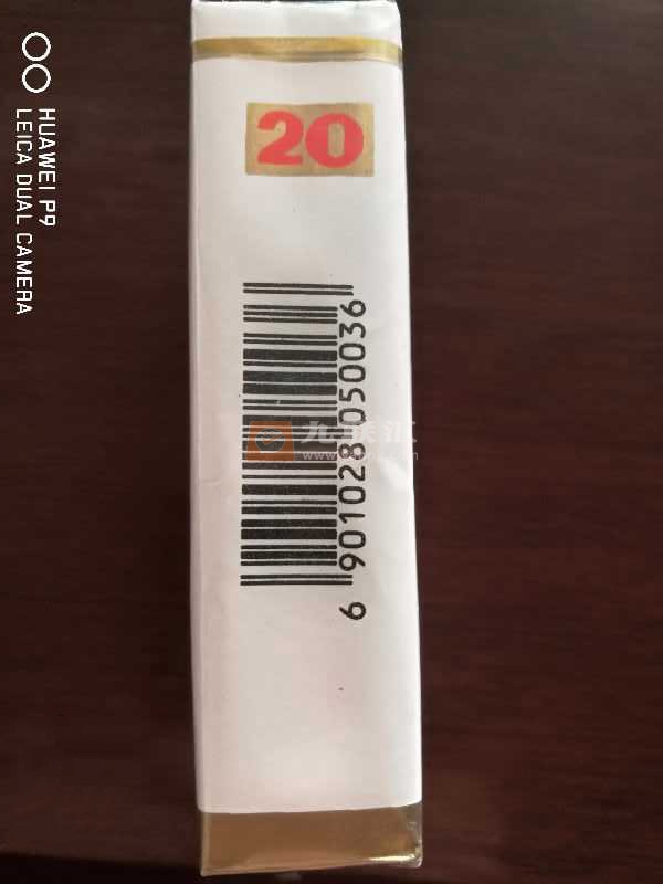 石林(软白)相册 99960_41701