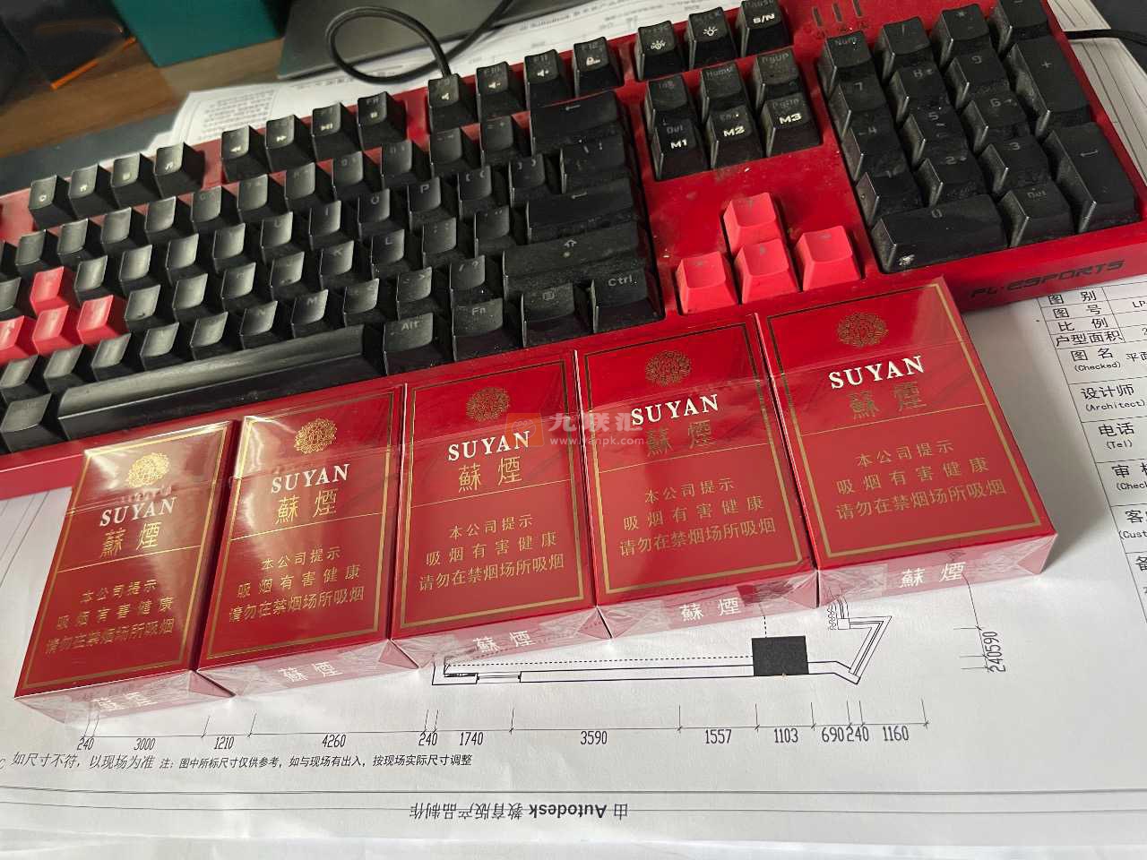 苏烟(七星)相册 1156_81630