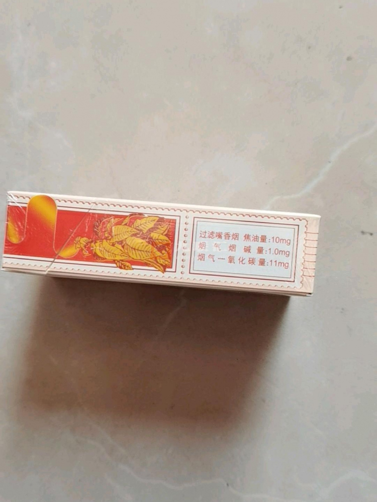 紫气东来吉祥天下相册 92857_59323