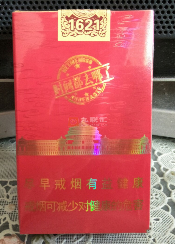 大青山(红青城)相册 93719_43428