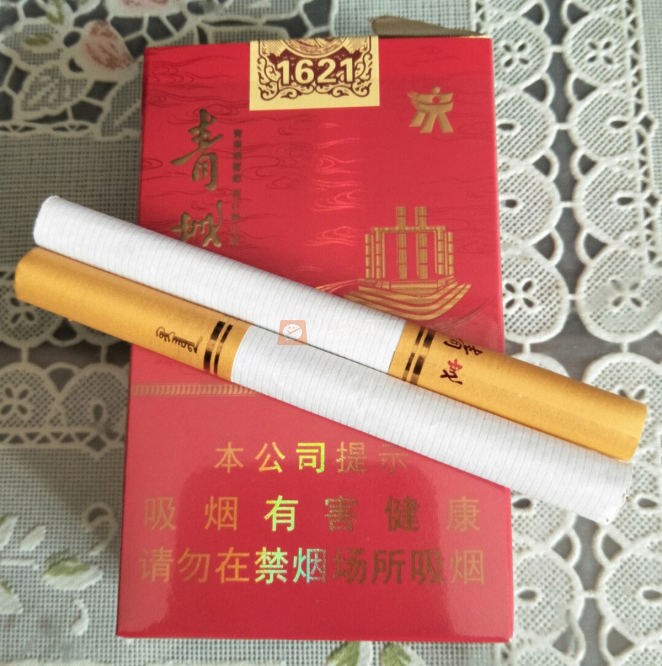 大青山(红青城)相册 93719_30662