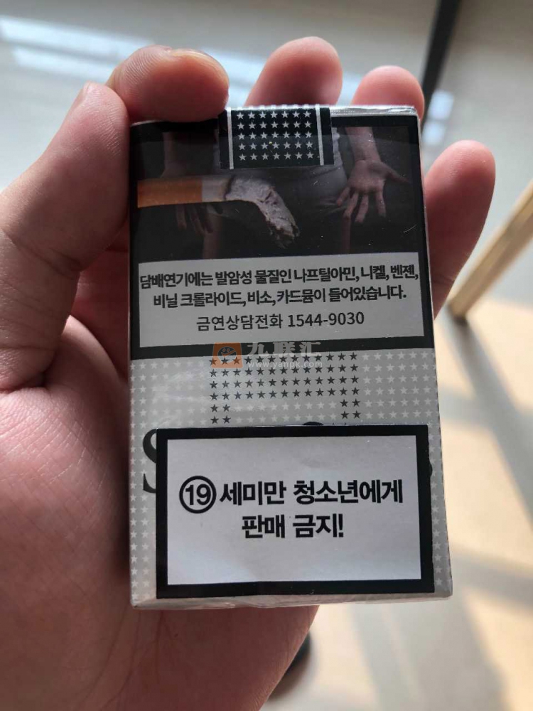 七星(软7mg韩免版)相册 99370_11708