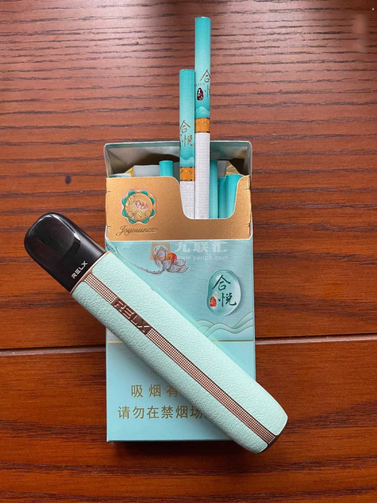 泰山(合悦)相册 95686_94693