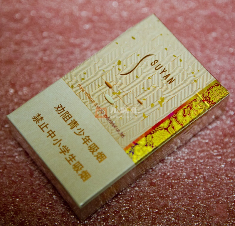 苏烟(格局)相册 93703_62599